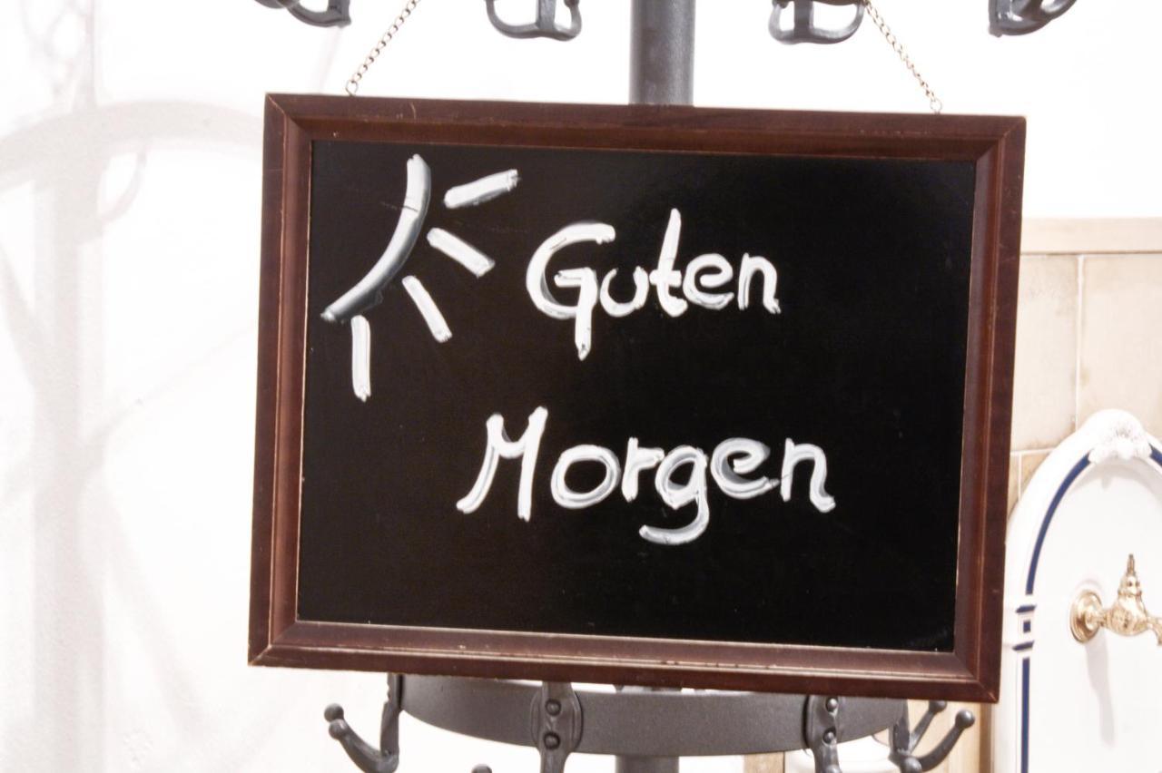 Gaestehaus St. Georg - Weltenburger Klosterbetriebe Gmbh Kelheim Luaran gambar